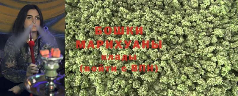 даркнет какой сайт  Нижнеудинск  Каннабис White Widow 